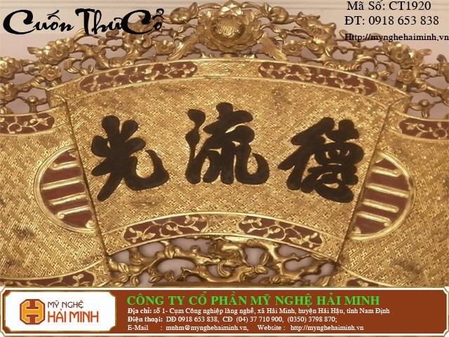 Do go my nghe Hai Minh - Hai Hau - Nam Dinh